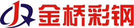 郑州九游老哥俱乐部轻钢活动房有限公司 郑州九游老哥俱乐部轻钢活动房有限公司